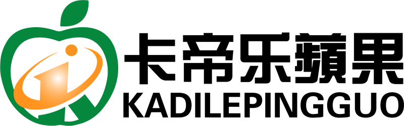 卡帝乐蘋果漆官网-深圳市凯仕澜高分子建材有限公司,卡帝乐苹果水漆