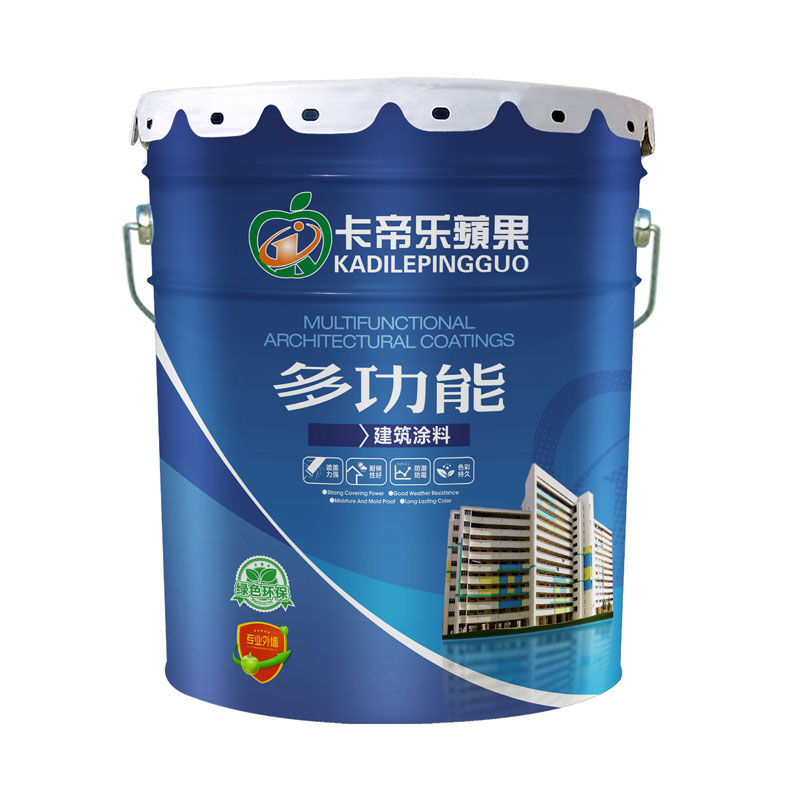 多功能建筑涂料