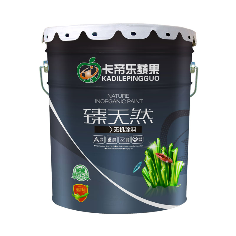 臻天然无机涂料