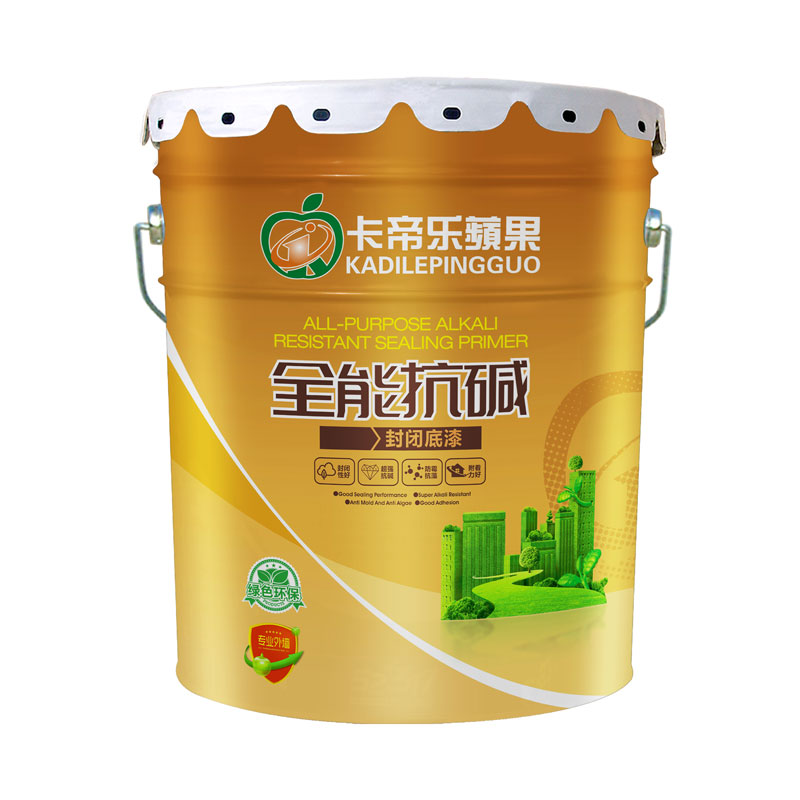 全能抗碱封闭底漆